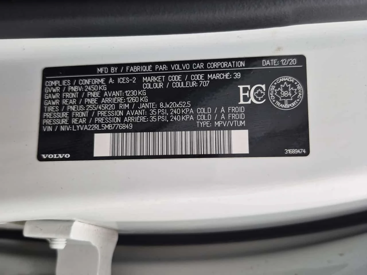Volvo XC60 * INSCRIPTION * CARFAX * ЦЕНА ДО БГ, снимка 17 - Автомобили и джипове - 54933623