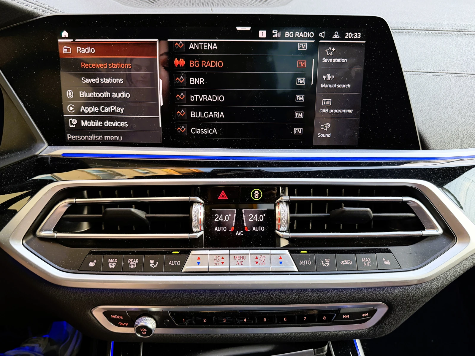 BMW X7 M50i, снимка 15 - Автомобили и джипове - 54991890