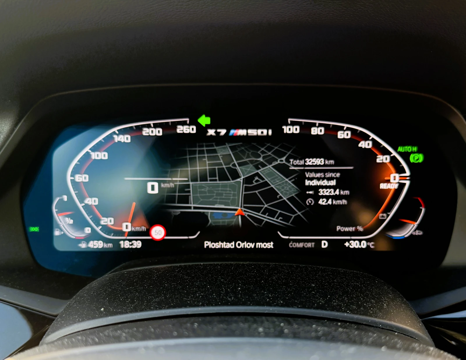 BMW X7 M50i, снимка 16 - Автомобили и джипове - 54991890