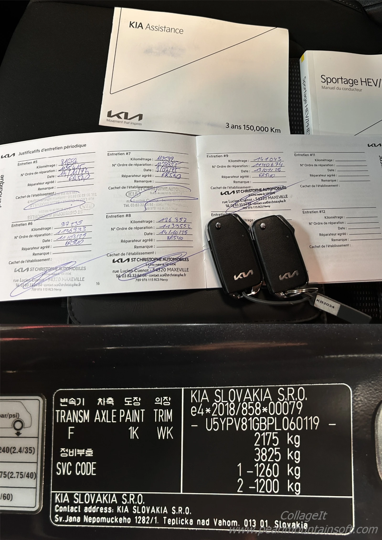 Kia Sportage HEV 1.6 T-GDI ACTIVE 230 | Mobile.bg � ����������� 17