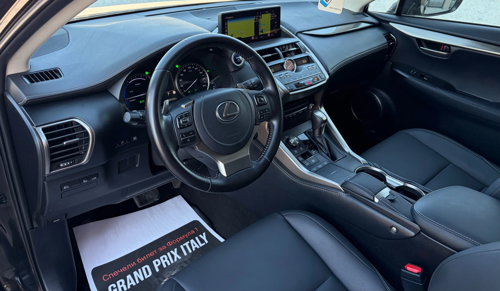 Lexus NX 300h 2.5 Hybrid 4x4 | Mobile.bg � ����������� 8