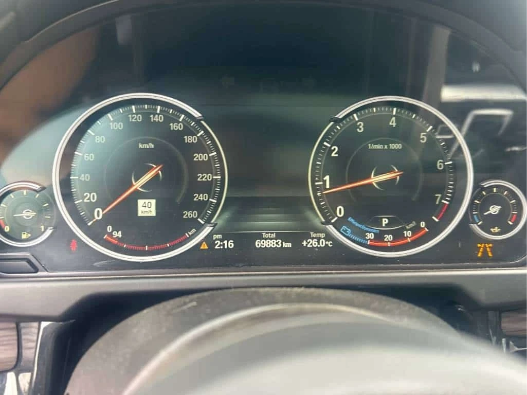 BMW X5 * xDrive50i * ОБДУХВАНЕ * ДИСТРОНИК * B&O * , снимка 8 - Автомобили и джипове - 55777873