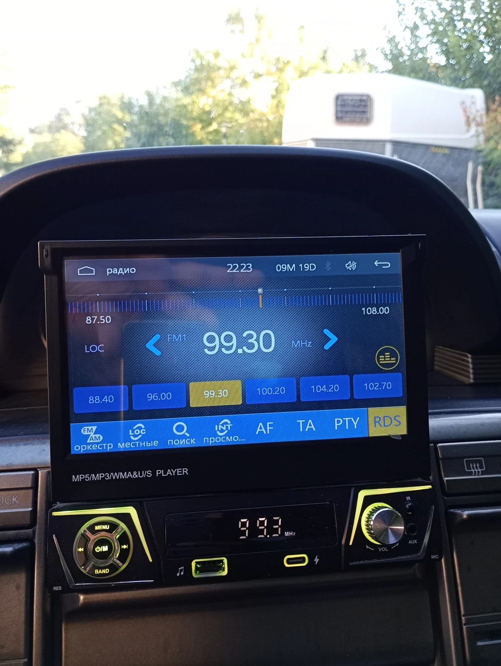 Nissan X-trail, снимка 8 - Автомобили и джипове - 55988814
