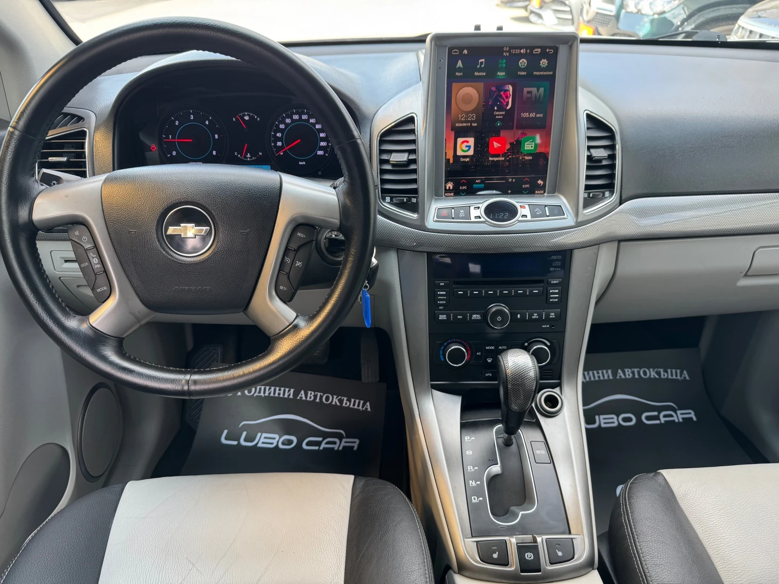 Chevrolet Captiva 2.2D-4x4-AUT-КОЖА-NAVI-FULL-6+ 1 МЕСТА, снимка 15 - Автомобили и джипове - 56139512