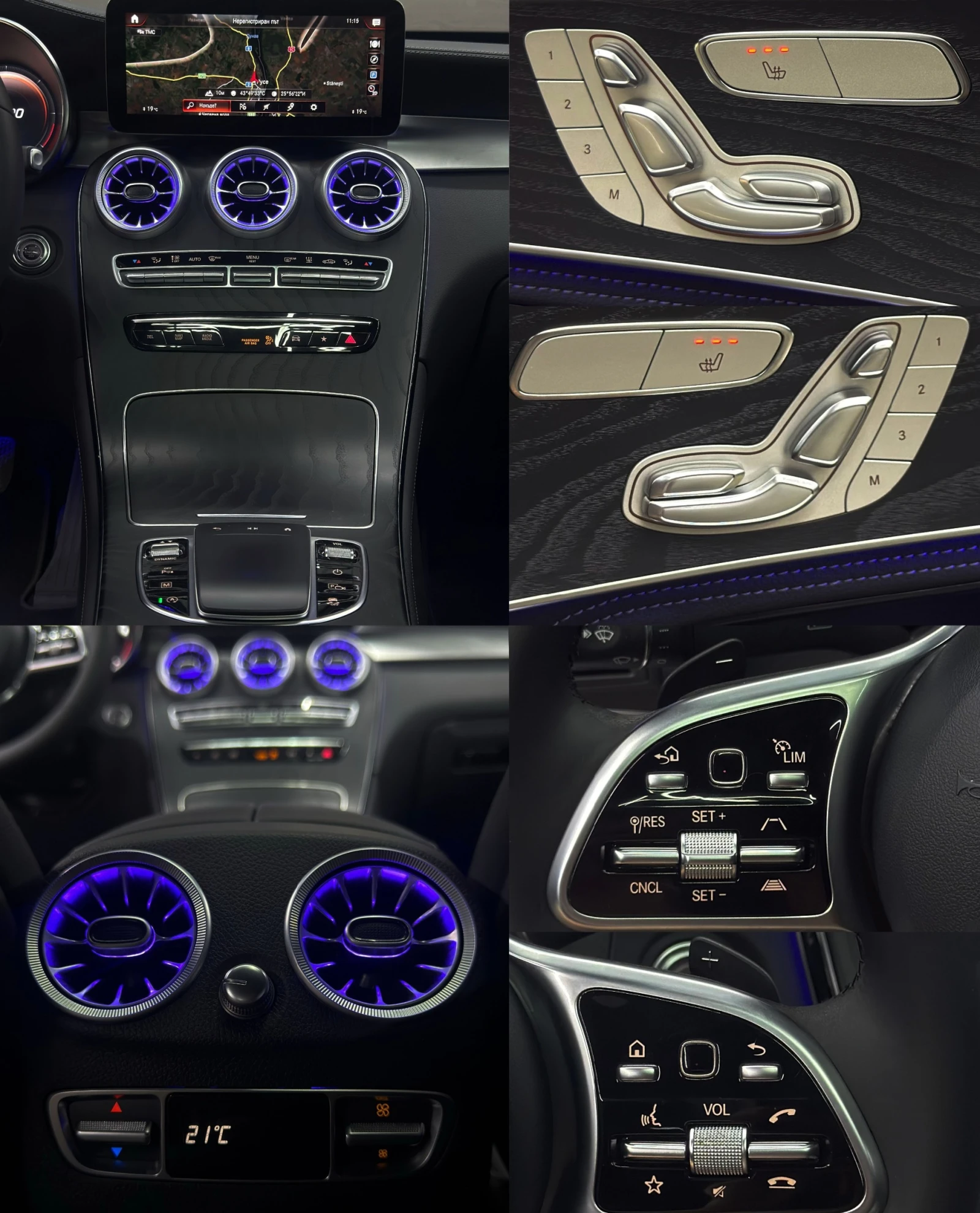Mercedes-Benz GLC 350 /400d/Coupe/AMG/4Matic/ПълнаСервизнаИстория, снимка 10 - Автомобили и джипове - 56164846