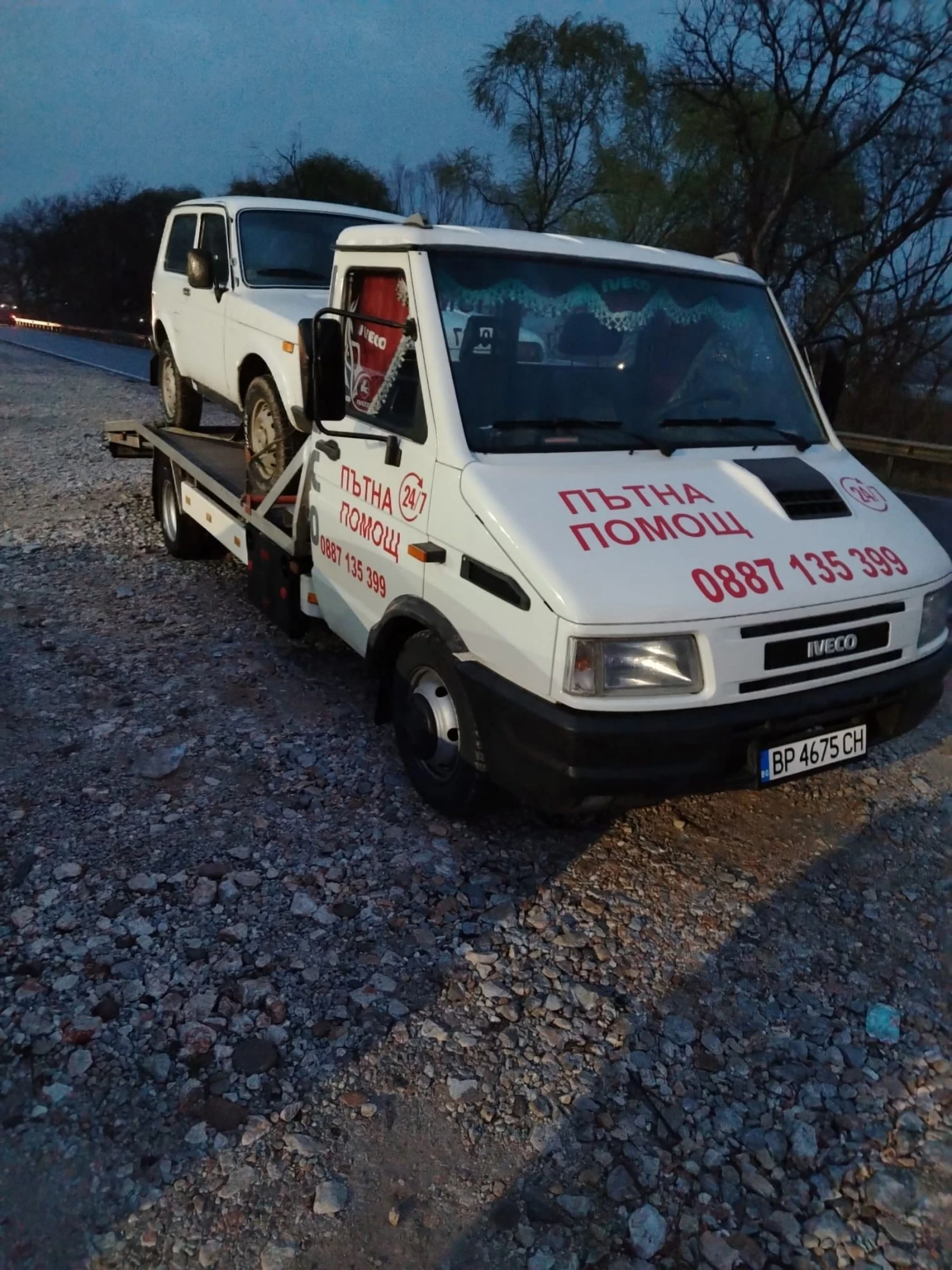 Iveco 4910, снимка 2 - Камиони - 54544141