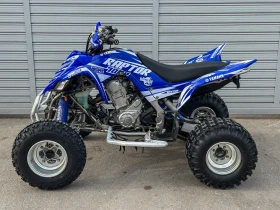 Yamaha Raptor 700R, снимка 4