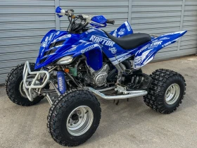 Yamaha Raptor 700R, снимка 3