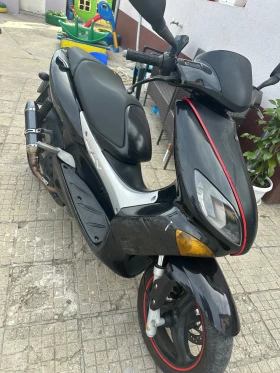 Yamaha Maxter | Mobile.bg    2