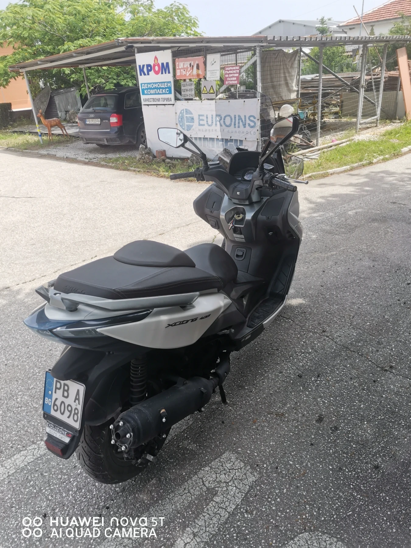 Kymco Xciting 400 - изображение 3