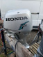 Обява за продажба на Извънбордов двигател Honda BF50 D ~7 100 лв. - изображение 1