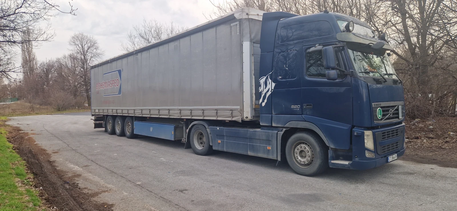 ����������� Schmitz | Mobile.bg � ����������� 7