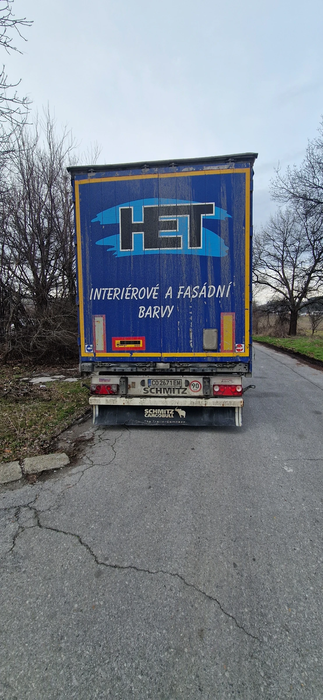 ����������� Schmitz | Mobile.bg � ����������� 2