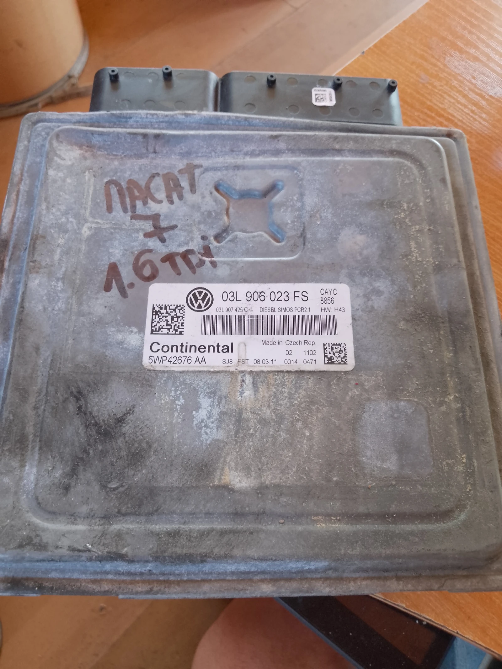 03L906023 FS    7 1.6 | Mobile.bg   1