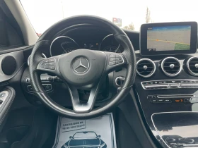 Mercedes-Benz C 250 4matic head -up  автоматик Швейцария, снимка 14