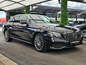 Mercedes-Benz E 200 AMG/DISTRON/CAMERA/ПОДГРЕВ/CAR PLAY/AMBIENT/LIZING, снимка 3