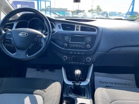 Kia Ceed, снимка 17