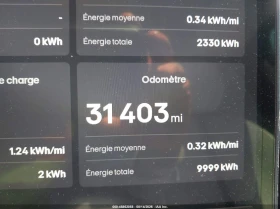 Fisker Ocean One AWD, снимка 7