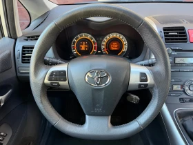 Toyota Auris 1.6vvt-i-132ps-53хил.км!, снимка 12