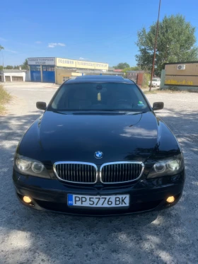 BMW 745 4.5 | Mobile.bg    2