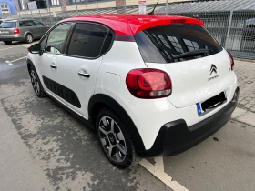 Citroen C3 1.2 PURETECH Keyless Go КОПУВАН ОТ БГ, снимка 5