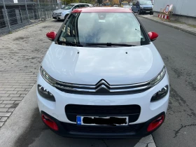 Citroen C3 1.2 PURETECH Keyless Go КОПУВАН ОТ БГ, снимка 2