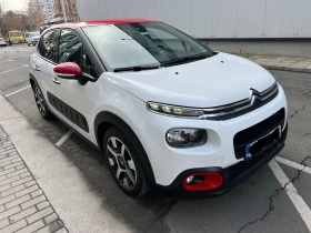 Citroen C3 1.2 PURETECH Keyless Go КОПУВАН ОТ БГ, снимка 3