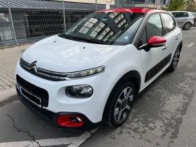 Citroen C3 1.2 PURETECH Keyless Go КОПУВАН ОТ БГ, снимка 1