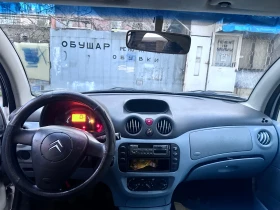 Citroen C3, снимка 7