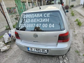 Обява за продажба на VW Golf golf 4 ~3 599 лв. - изображение 8