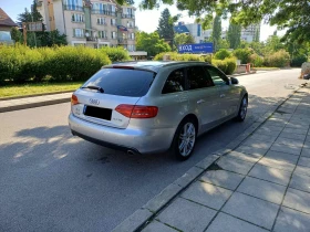 Audi A4 2.7 TDI Avant - 7900 лв. - 44619508 7