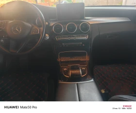 Mercedes-Benz C 220 W205 | Mobile.bg    8