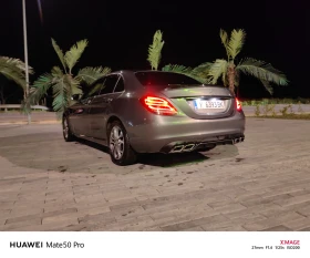 Mercedes-Benz C 220 W205 | Mobile.bg    7