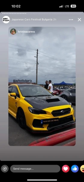 Обява за продажба на Subaru Impreza WRX/STI Limited ~52 000 лв. - изображение 1