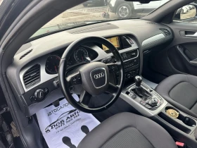 Audi A4 2.0TDI-НАВИ-ЛЕД-ТЕМПОМАТ - 4850 € / 9485.78 лв. - 99854136 9