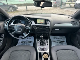 Audi A4 2.0TDI-НАВИ-ЛЕД-ТЕМПОМАТ - 4850 € / 9485.78 лв. - 99854136 11