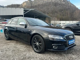Audi A4 2.0TDI-НАВИ-ЛЕД-ТЕМПОМАТ - 4850 € / 9485.78 лв. - 99854136 7