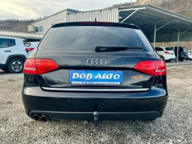 Audi A4 2.0TDI-НАВИ-ЛЕД-ТЕМПОМАТ - 4850 € / 9485.78 лв. - 99854136 5