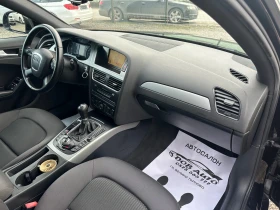 Audi A4 2.0TDI-НАВИ-ЛЕД-ТЕМПОМАТ - 4850 € / 9485.78 лв. - 99854136 14