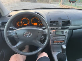 Toyota Avensis 2.0i* 2009�* ��������* �����������* �������� | Mobile.bg � ����� ������ 16