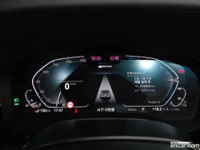 BMW 530 530e M Sport* �������� ������ ������� | Mobile.bg � ����� ������ 8