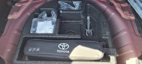 Toyota Auris 1.2i Keyless Go Team D  | Auto.bg — изображение 15