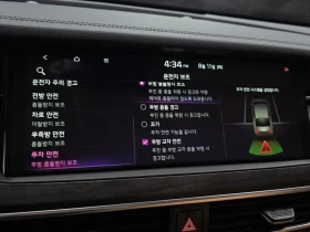 Kia K7 Premier 2.5 Gdi Noblesse | Mobile.bg � ����� ������ 17