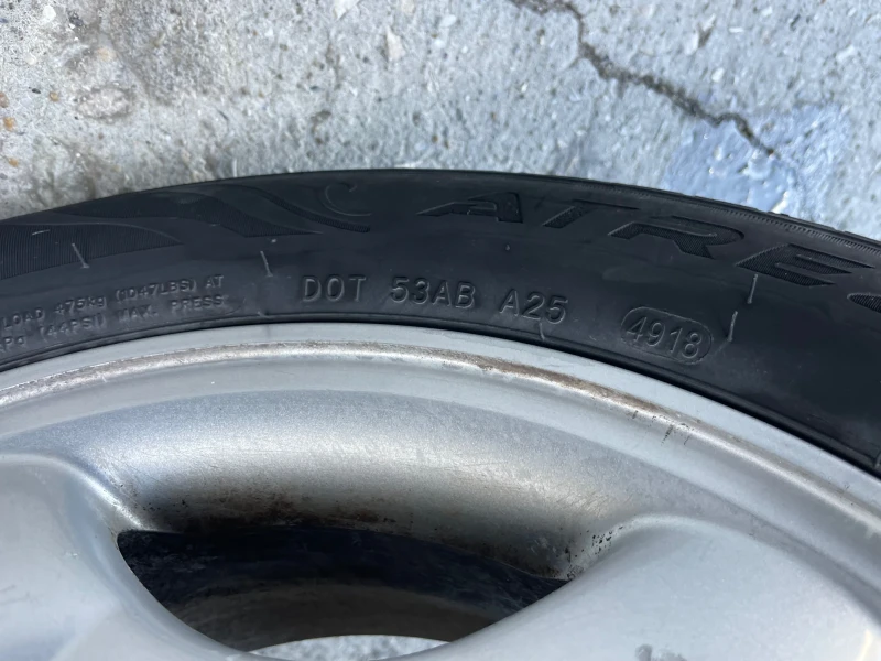 Opel Corsa 1.4 газ, снимка 13 - Автомобили и джипове - 52335873