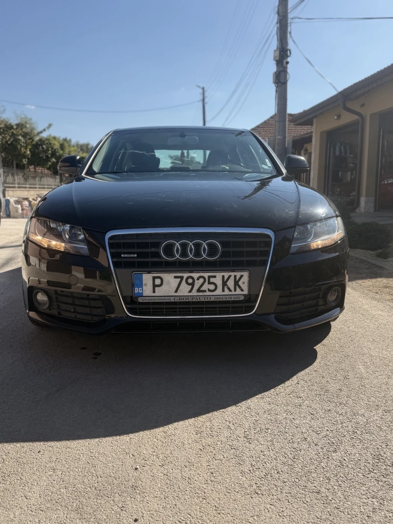 Audi A4 &#128165;2.0tdi&#128165; - 12899 лв. / 6595.15 € - 99484146 1