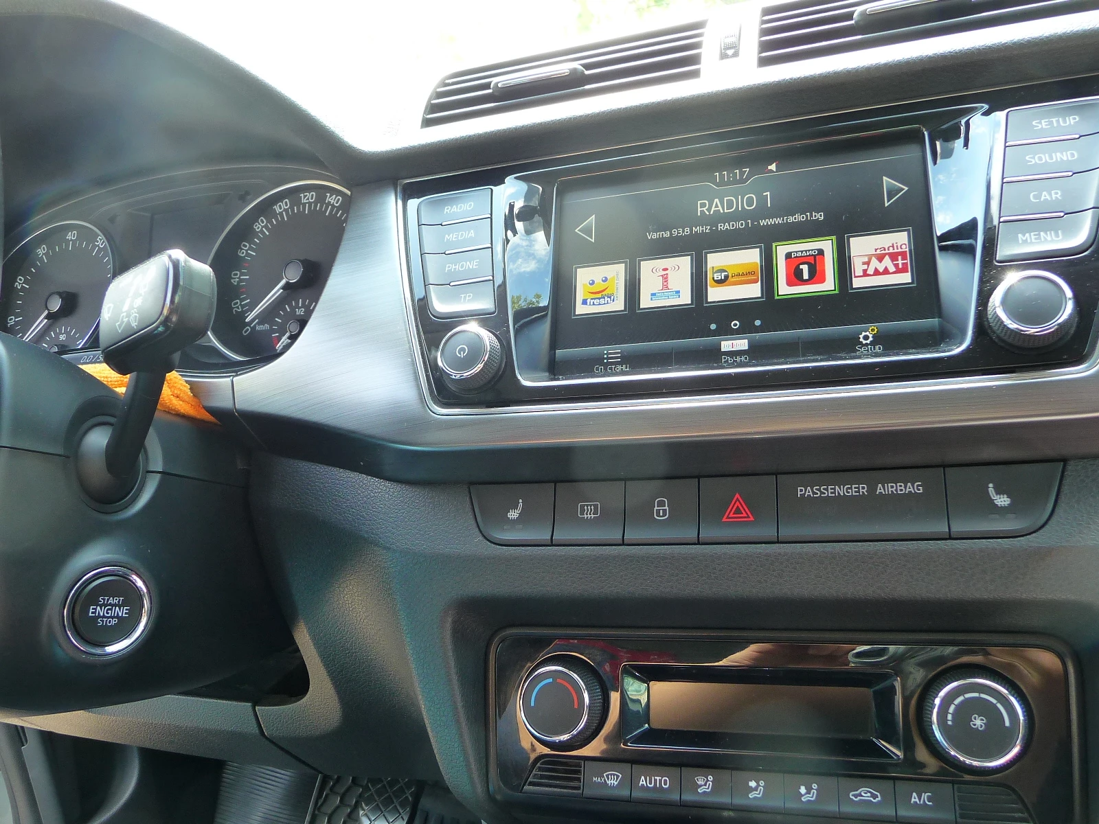 Skoda Fabia 1.0 MPI/LPG | Mobile.bg � ����������� 12