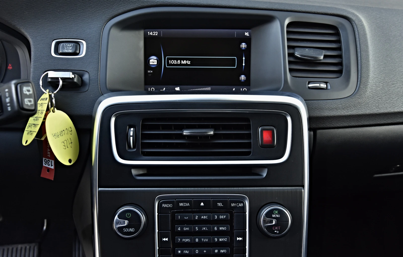 Volvo V60 D5 /215cv// 4x4 | Mobile.bg — изображение 12