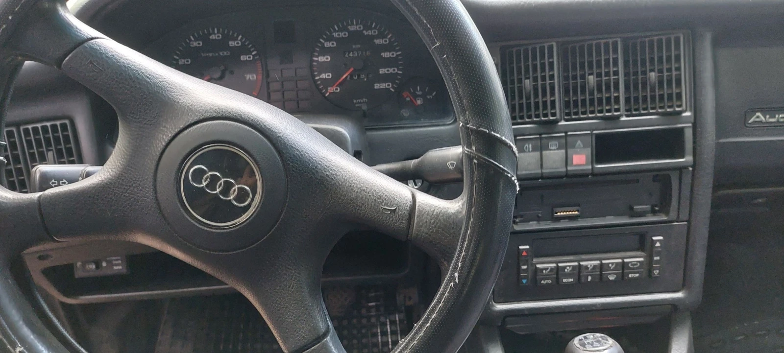 Audi 80 1.6 | Mobile.bg   6