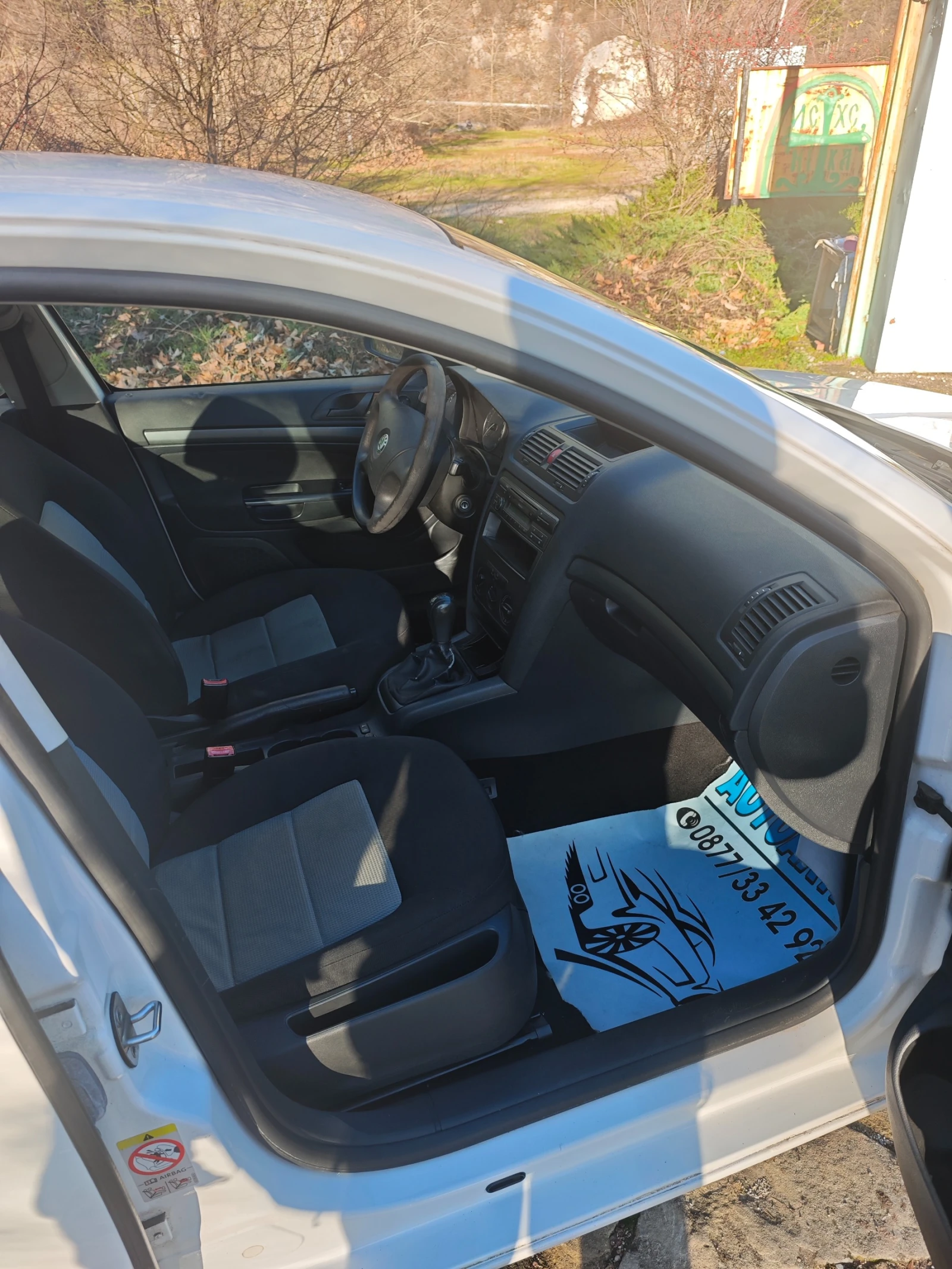 Skoda Octavia 1.9TDI 105 | Mobile.bg   2