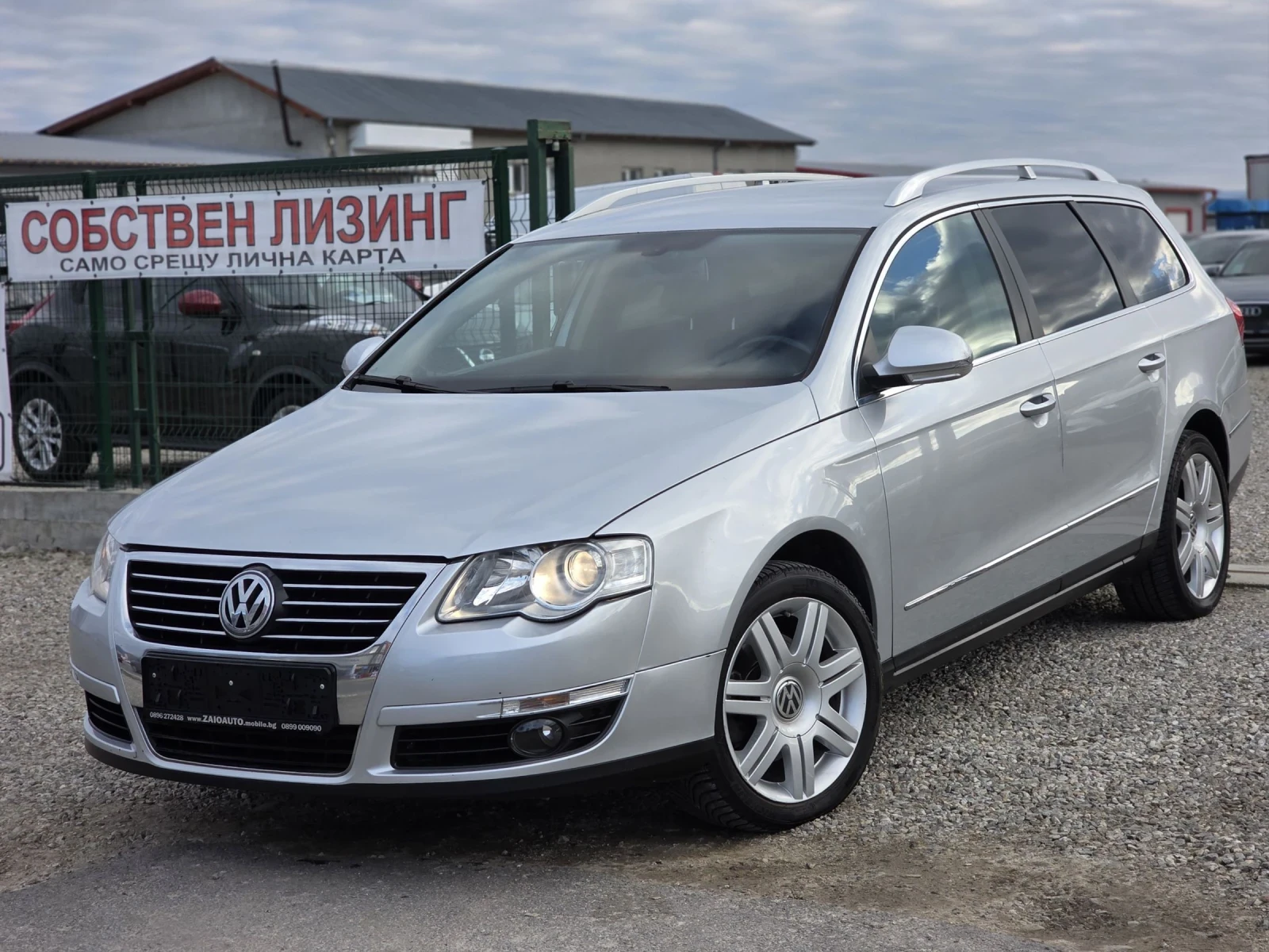 VW Passat 2.0 tdi 140 k.c. HIGHLINE  | Mobile.bg � ����������� 1